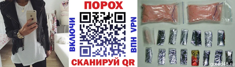площадка телеграм  Лесозаводск  Amphetamine 98% 