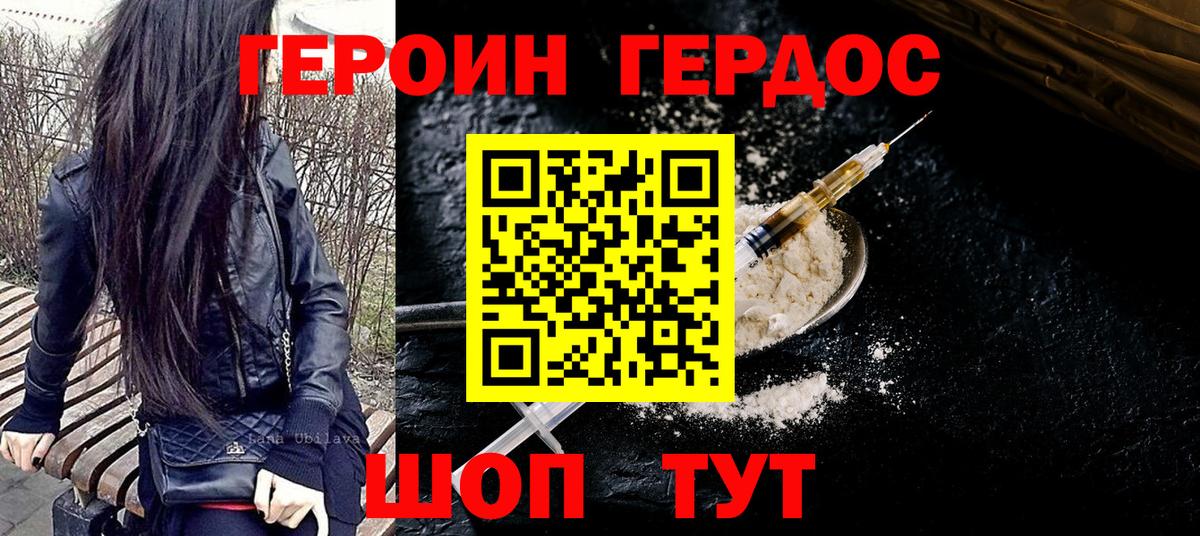 Альфа ПВП Лесозаводск