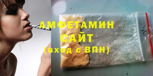 2c-b Абинск