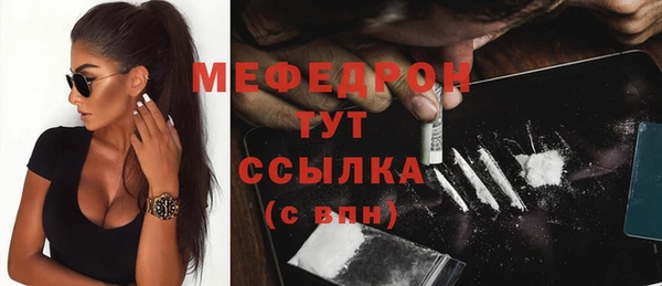 jwh Ветлуга