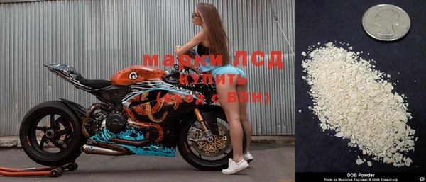 2c-b Абинск