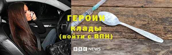 крисы Россошь