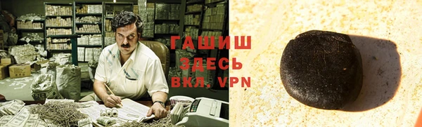 2c-b Абинск