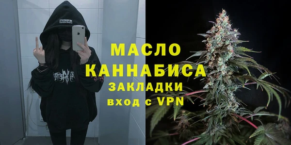 крисы Россошь