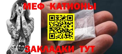 ешки Канаш