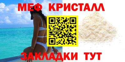 гашишное масло Кинель