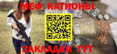 марки lsd Кандалакша