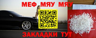 ешки Канаш