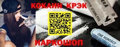 ешки Канаш