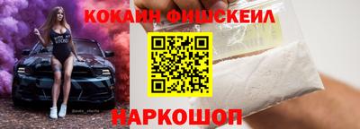 марки lsd Кандалакша