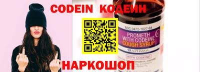 дистиллят марихуана Камышлов