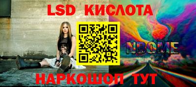 ешки Канаш