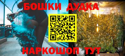 марки lsd Кандалакша
