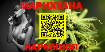ешки Канаш