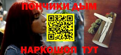 герыч Кимры