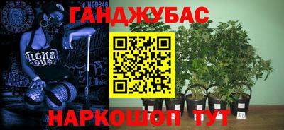 марки lsd Кандалакша