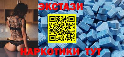 ешки Канаш