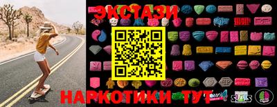 ешки Канаш