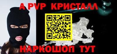 герыч Кимры