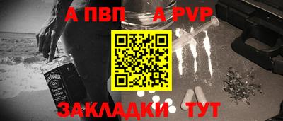 марки lsd Кандалакша