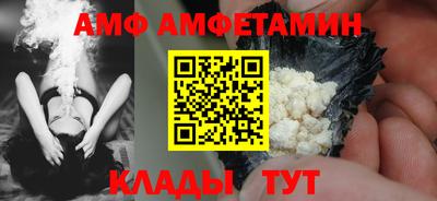 герыч Кимры
