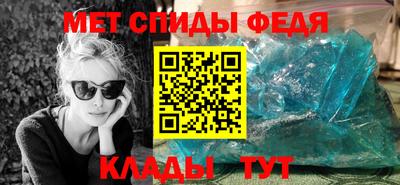 герыч Кимры