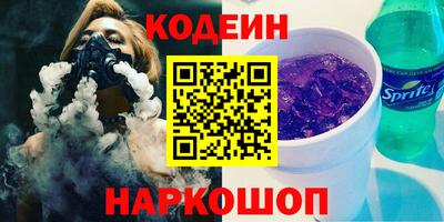 дистиллят марихуана Камышлов