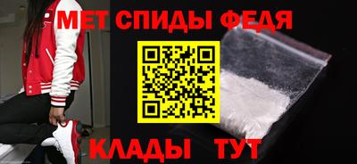 дистиллят марихуана Камышлов