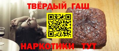 дистиллят марихуана Камышлов