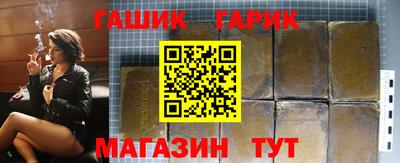 дистиллят марихуана Камышлов