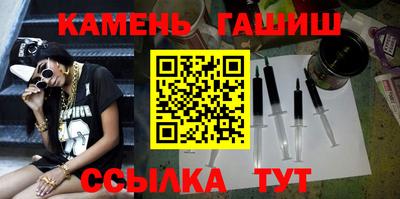 дистиллят марихуана Камышлов