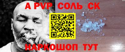 герыч Кимры