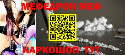 ешки Канаш