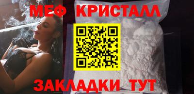 синтетический гашиш Кингисепп
