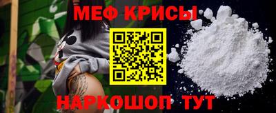 синтетический гашиш Кингисепп