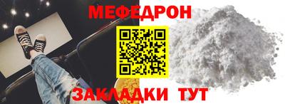 марки lsd Кандалакша