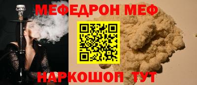 герыч Кимры
