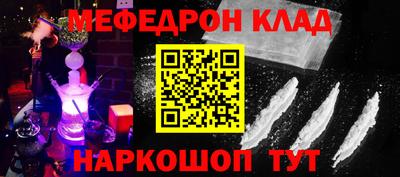 герыч Кимры